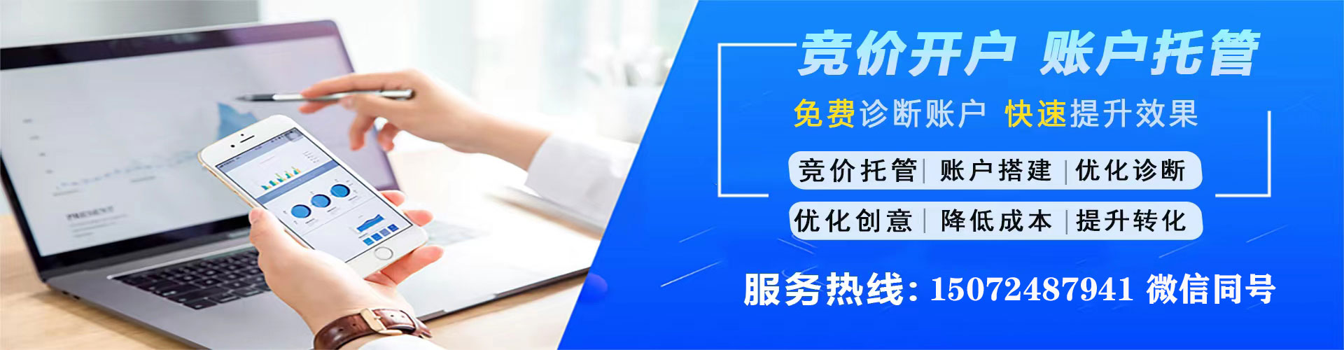 石峰朋友圈信息流