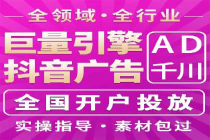 SEM代运营托管公司案例深度解读